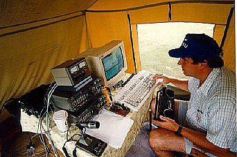 GARC Field Day 1995